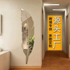 Mirror Wall stickers Feather decorate three-dimensional Acrylic Entrance metope decorate Cross border Specifically for factory wholesale